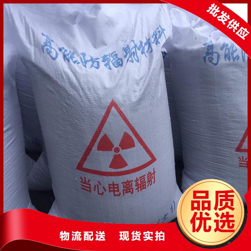 【硫酸钡】铅板优选厂家