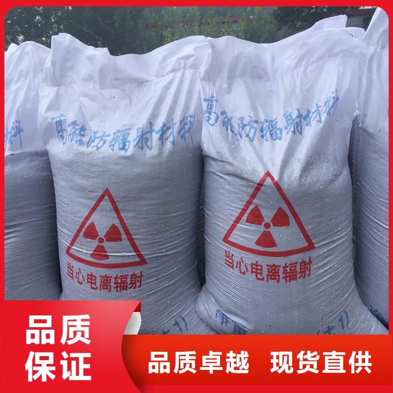 防护涂料硫酸钡砂源头好货