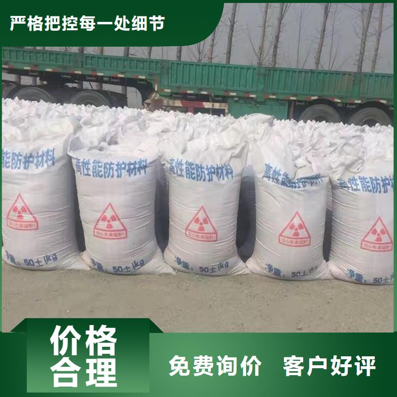 防辐射硫酸钡板实力厂家放心选择！