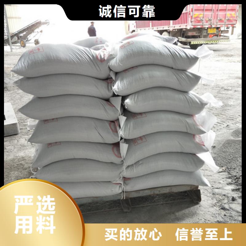 防辐射钡沙多种规格任您选择