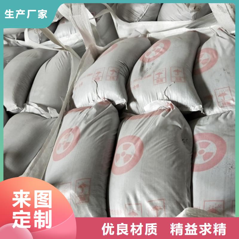 DR/CT室高性能硫酸砂-实力大厂
