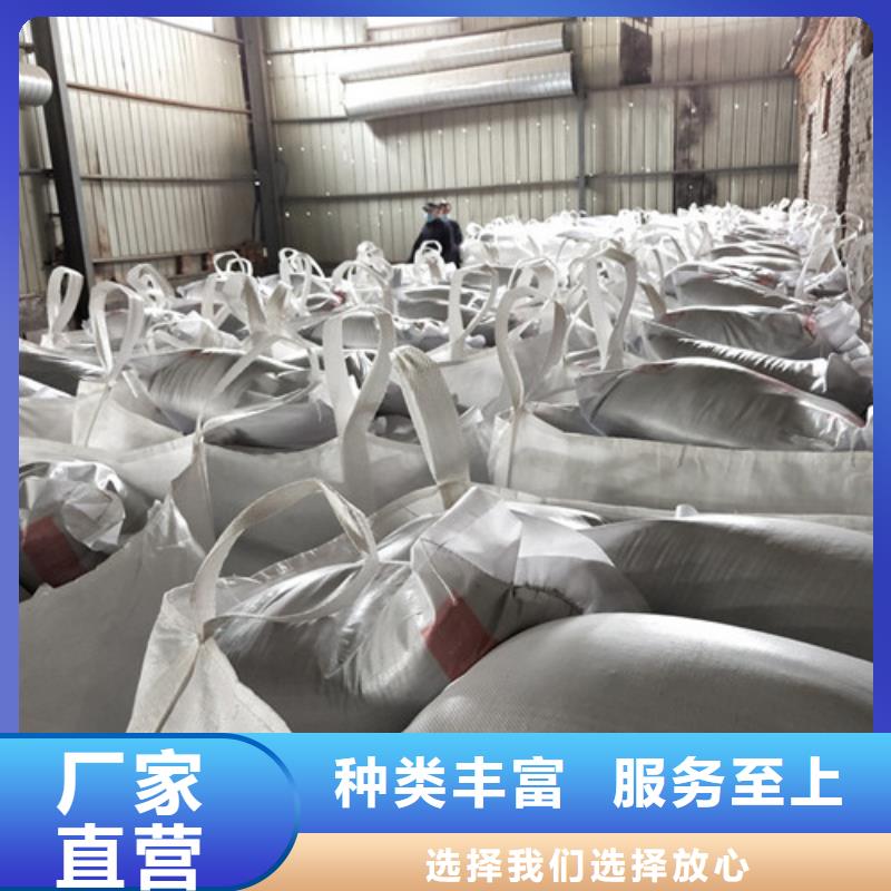 防辐射钡沙多种规格任您选择