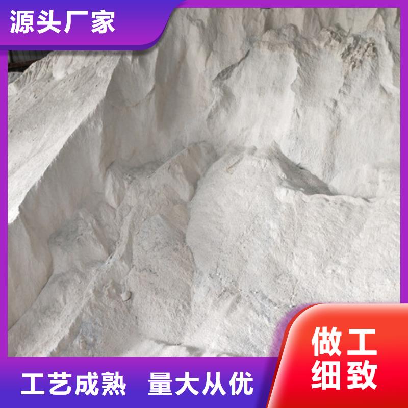 选购防辐射钡沙认准誉恒射线防护器材有限公司