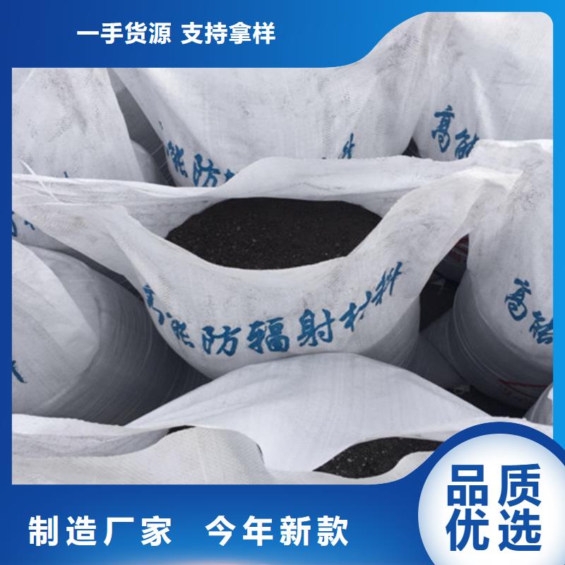 硫酸钡测定-硫酸钡测定服务优