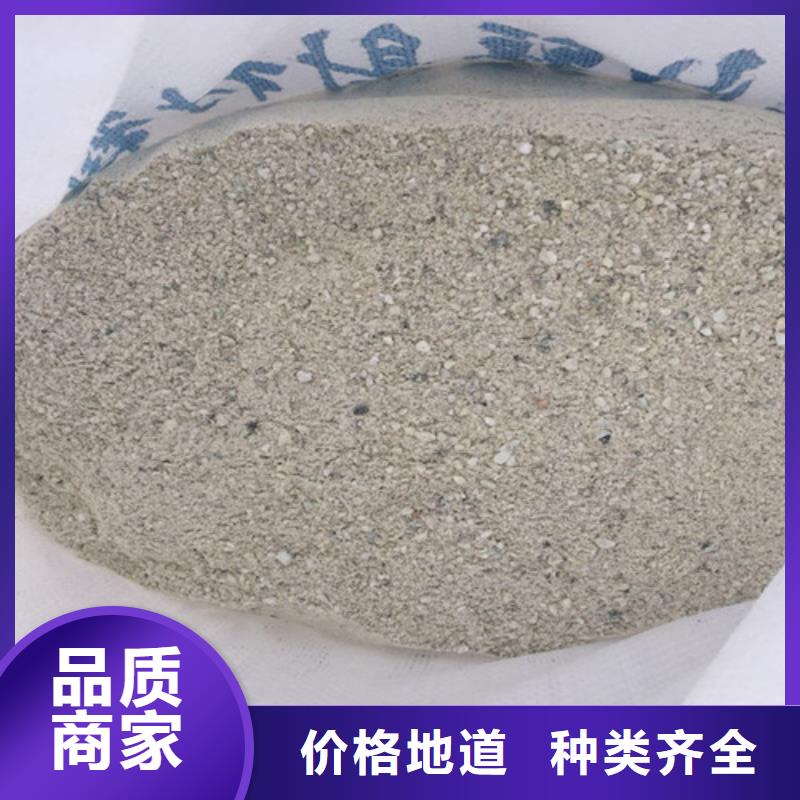 专业厂家直销钡砂防护涂料