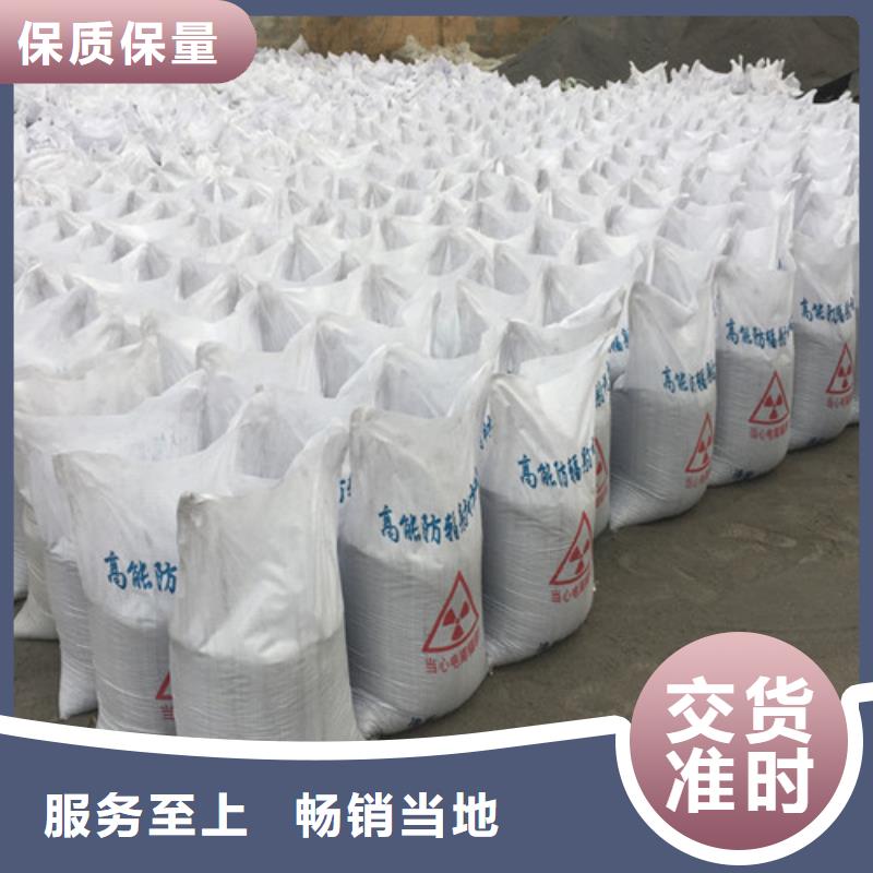 硫酸钡医用铅皮厂家质量过硬