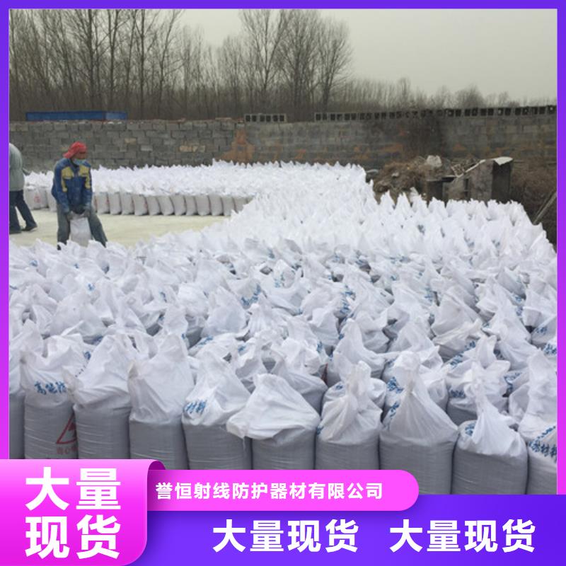 找硫酸钡测定生产厂家