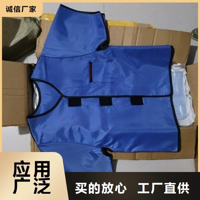 规格齐全的射线防护面罩经销商
