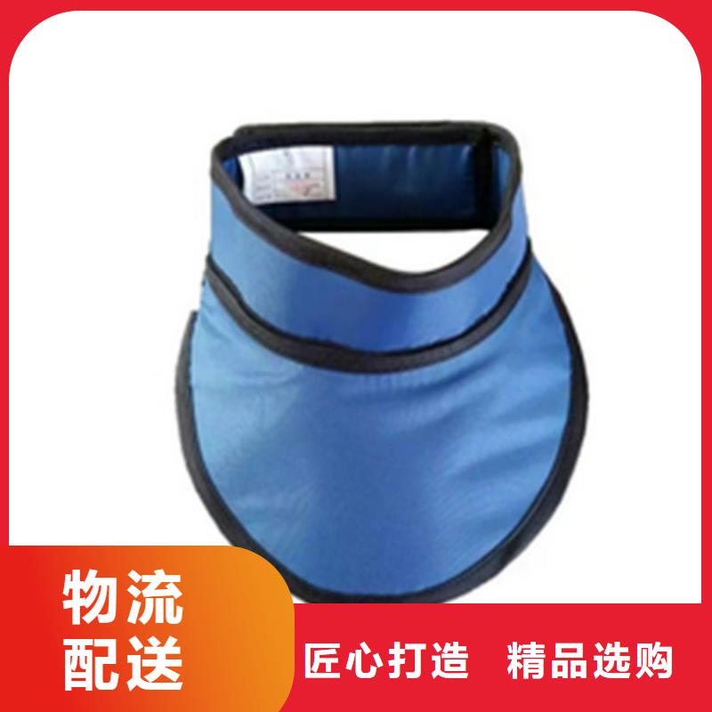 服务周到的铅衣围裙经销商