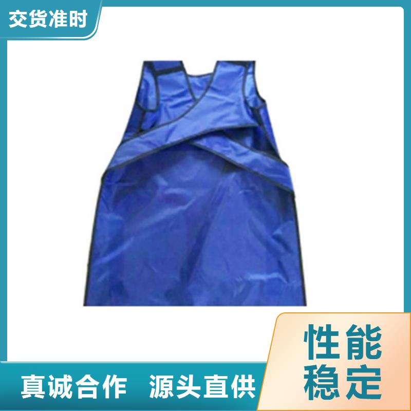 射线防护面罩厂家-售后服务好