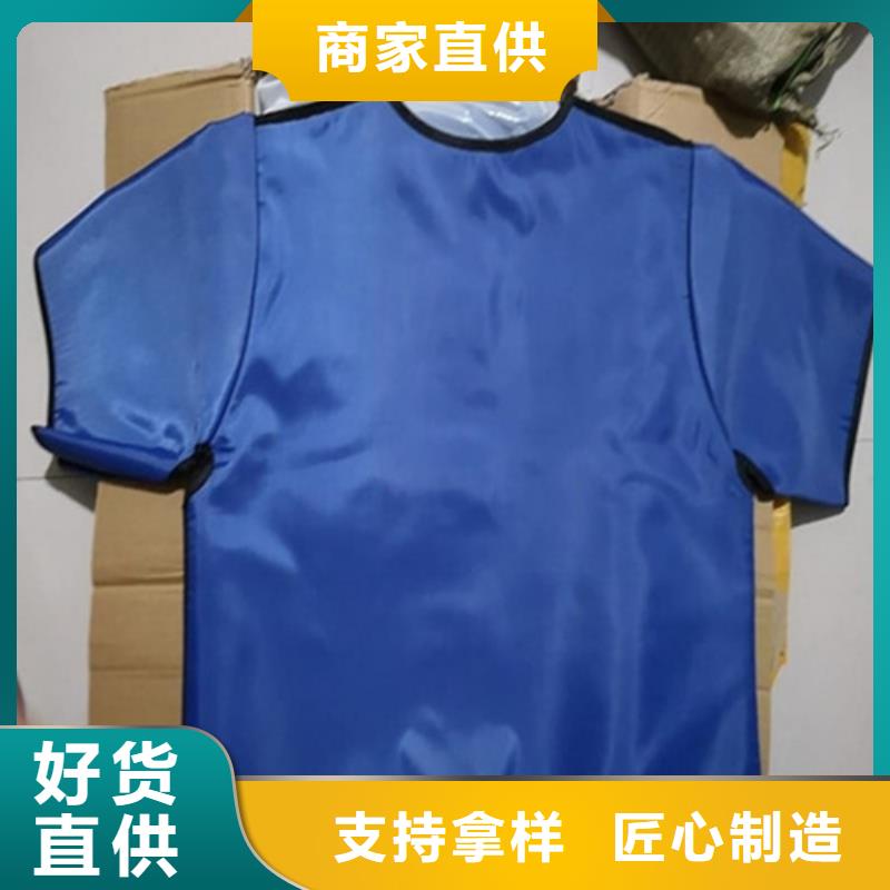 X射线CT实验短袖上衣参数
