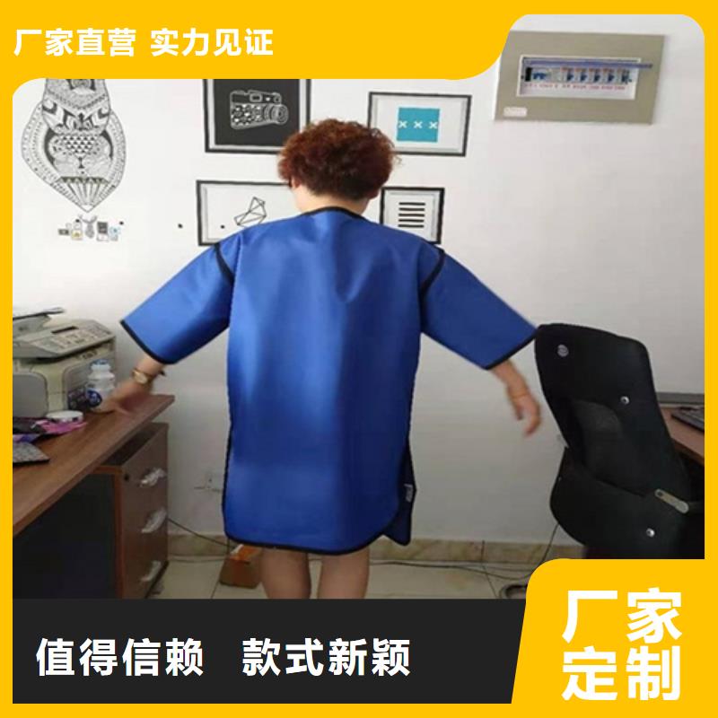 护腿X光防护脚套优选品牌
