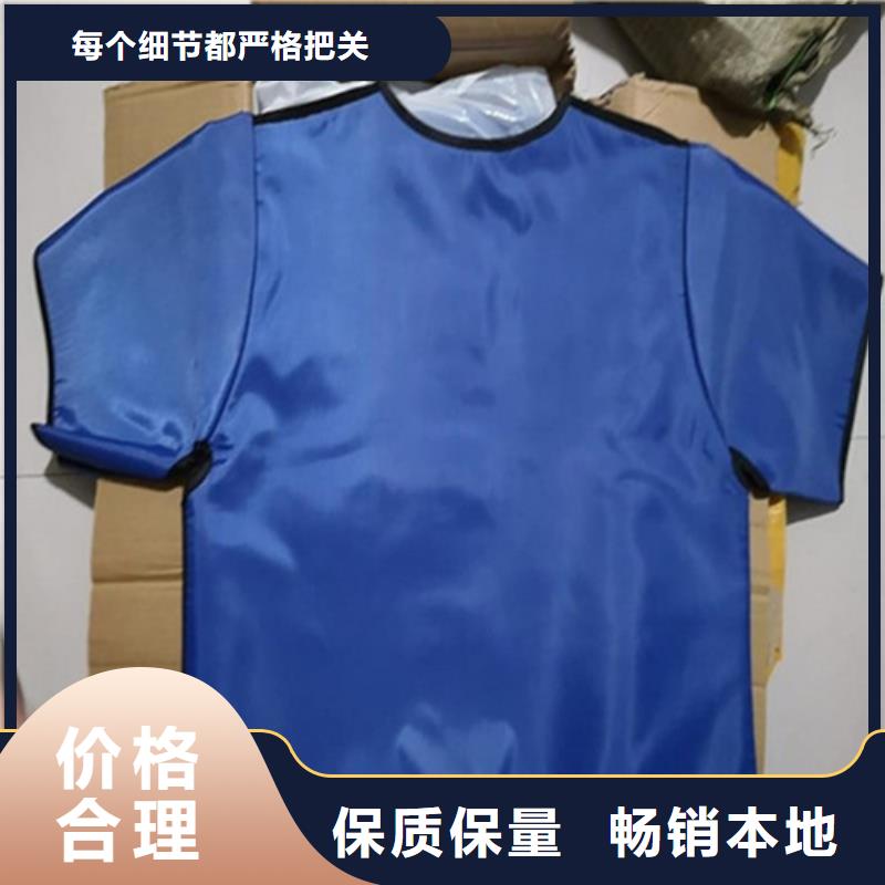 2mm防辐射铅板视频-阿拉善|锡林郭勒|乌海|包头硫酸钡砂2mm防辐射铅板_ 誉恒射线防护器材(乌兰察布市分公司)