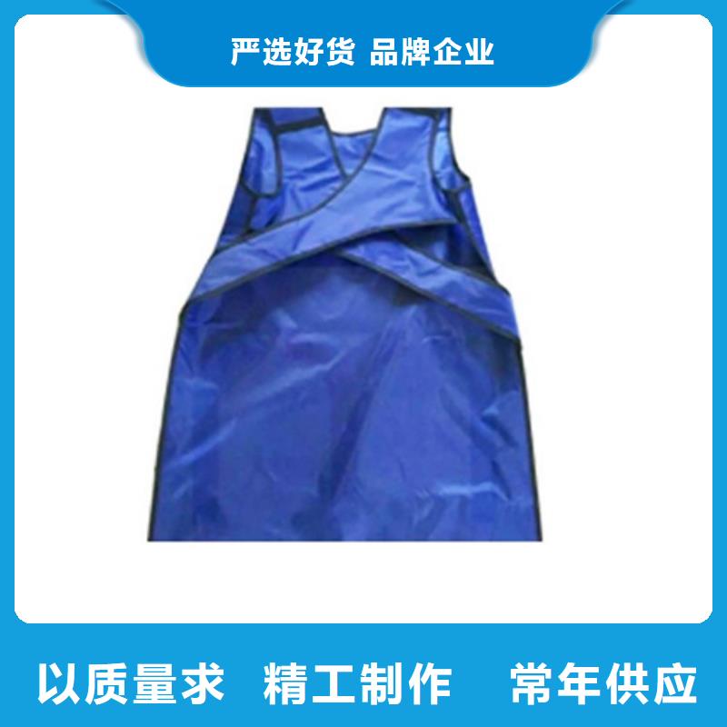 披肩式围领欢迎来厂考察