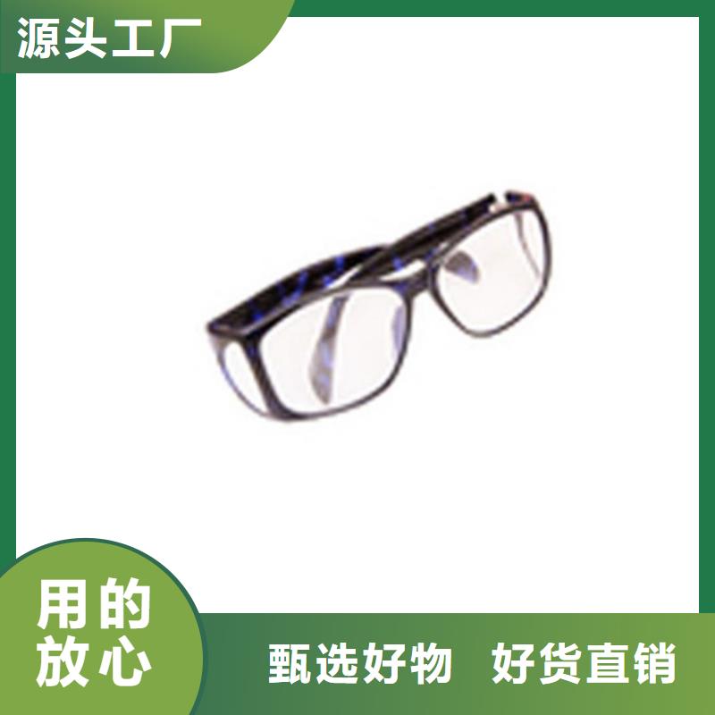 核辐射防护铅衣 核辐射防护铅衣价格