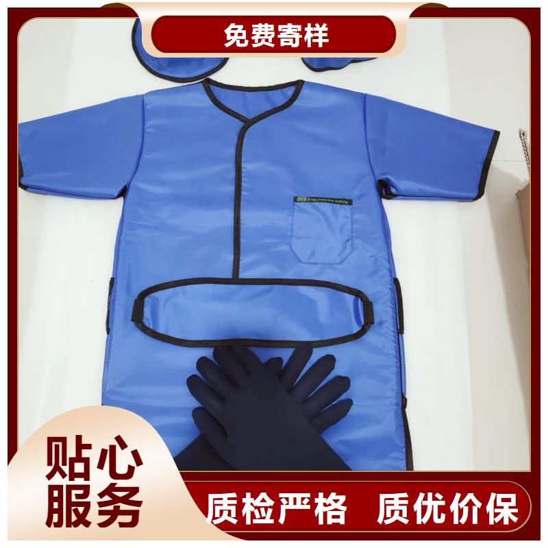 靠谱的CT室专用铅衣供货商