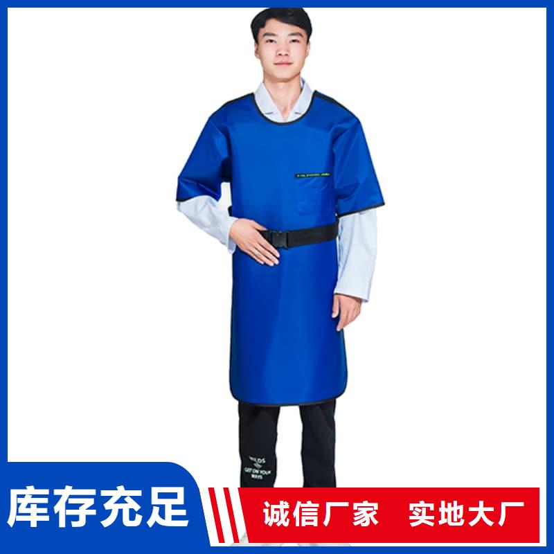 铅方巾-铅方巾售后保证