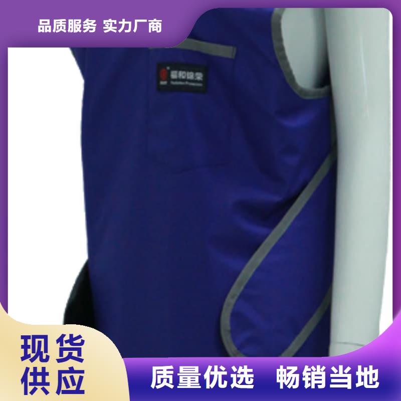 2mm防辐射铅板视频-2mm防辐射铅板-河北省张家口市尚义|涿鹿|承德|邢台|保定|沧州|衡水|石家庄|邯郸(附近)生产商