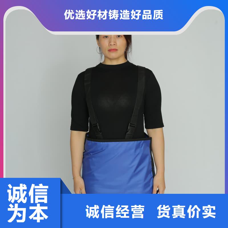 防辐射服优质品牌