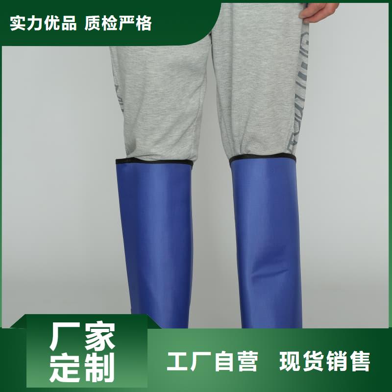 铅衣套装-按需定制