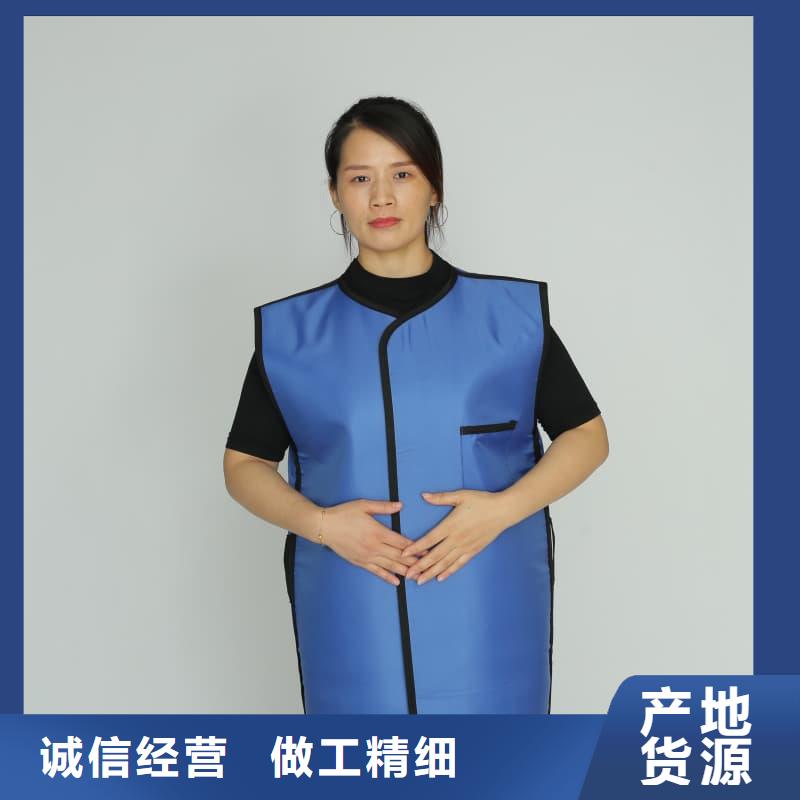 护腿X光防护脚套_量大从优