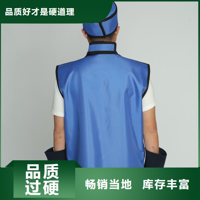甄选：儿童防护背心供货商