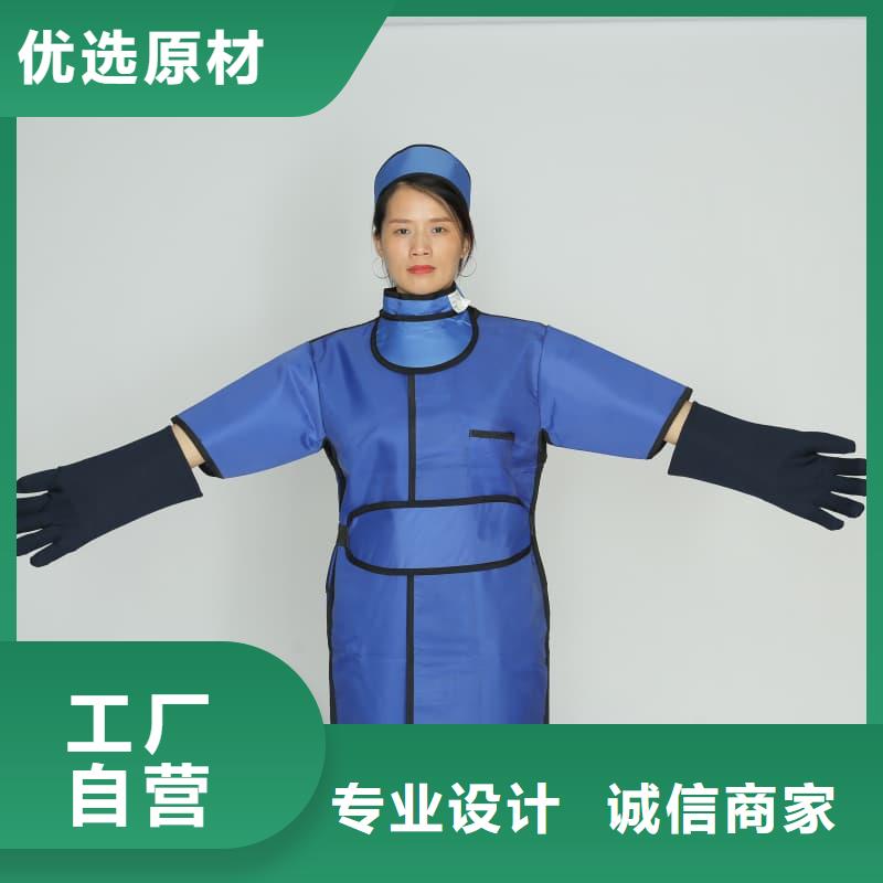 【铅衣,防护窗一站式采购】