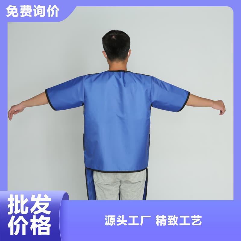 【图】射线防护面罩厂家批发