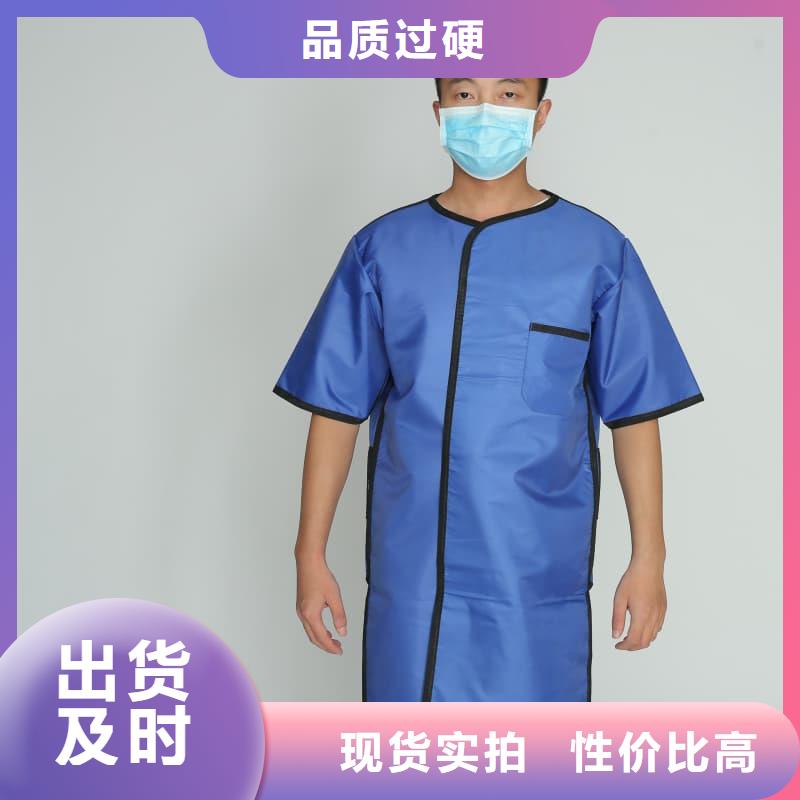 铅方巾-铅方巾售后保证