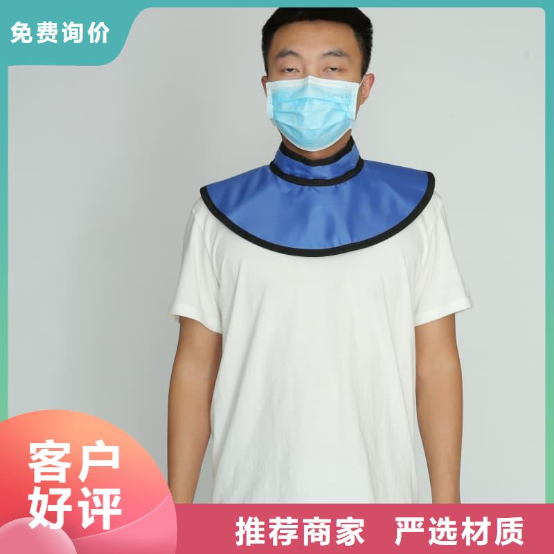 CT室长袖铅衣价格合理