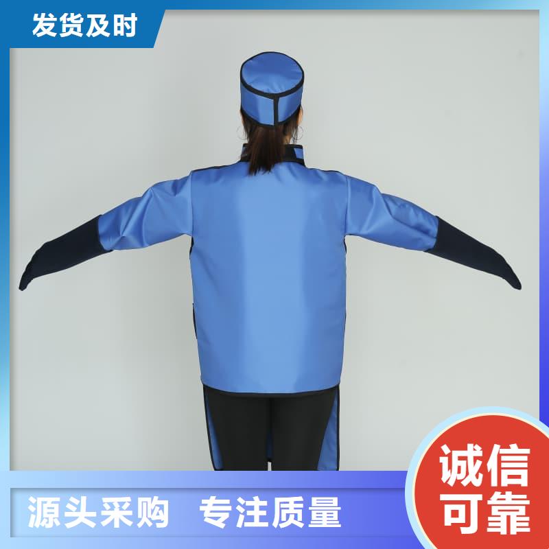 【图】射线防护面罩厂家批发