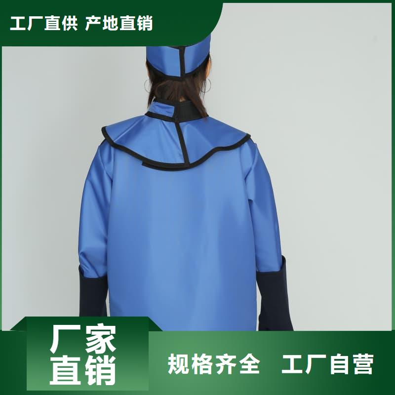 防辐射铅衣价格合理