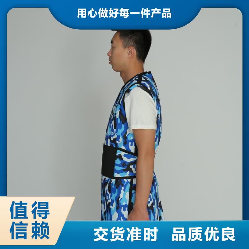 【铅衣防辐射涂料实体厂家支持定制】