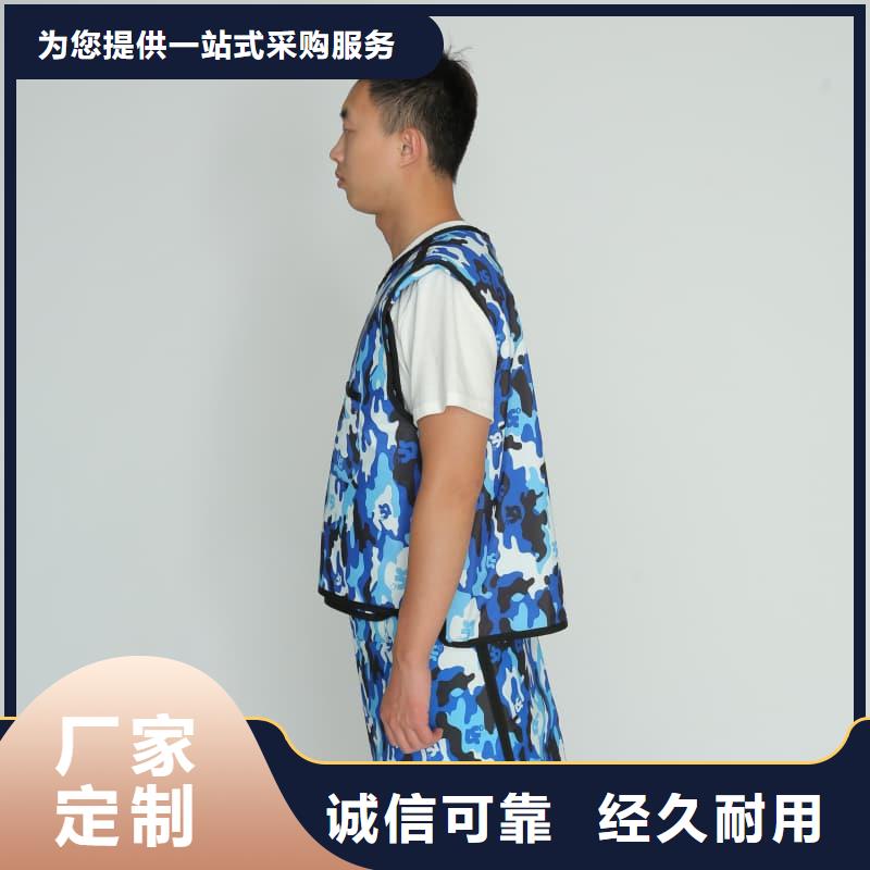 靠谱的CT室专用铅衣供货商
