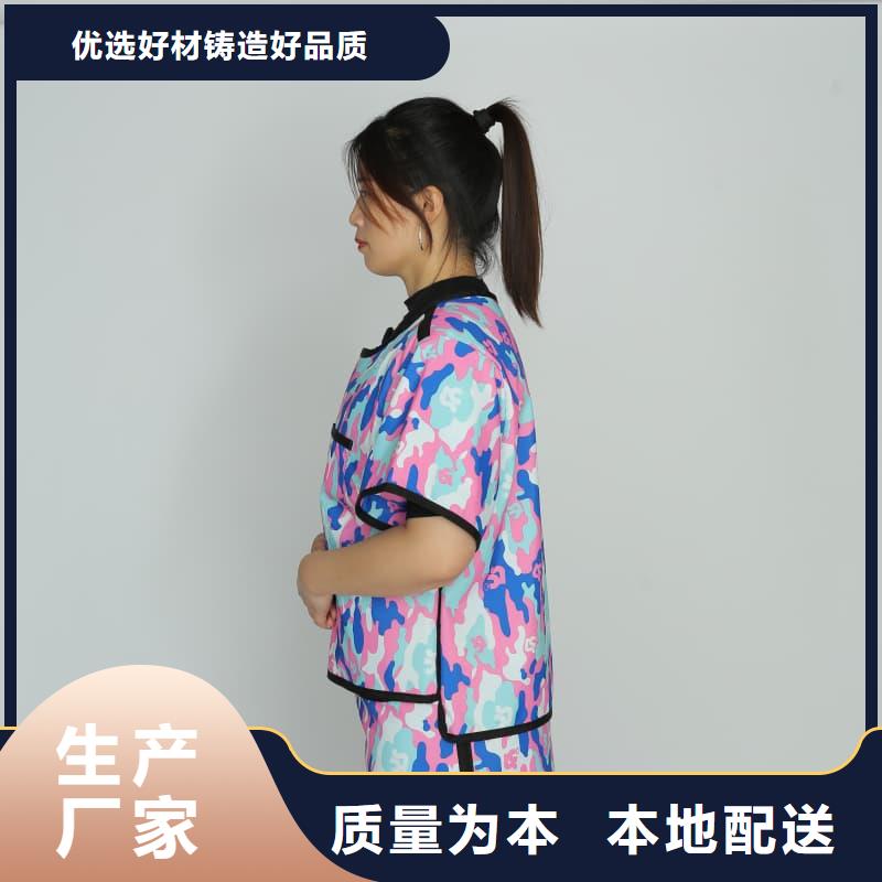 护腿X光防护脚套优选品牌