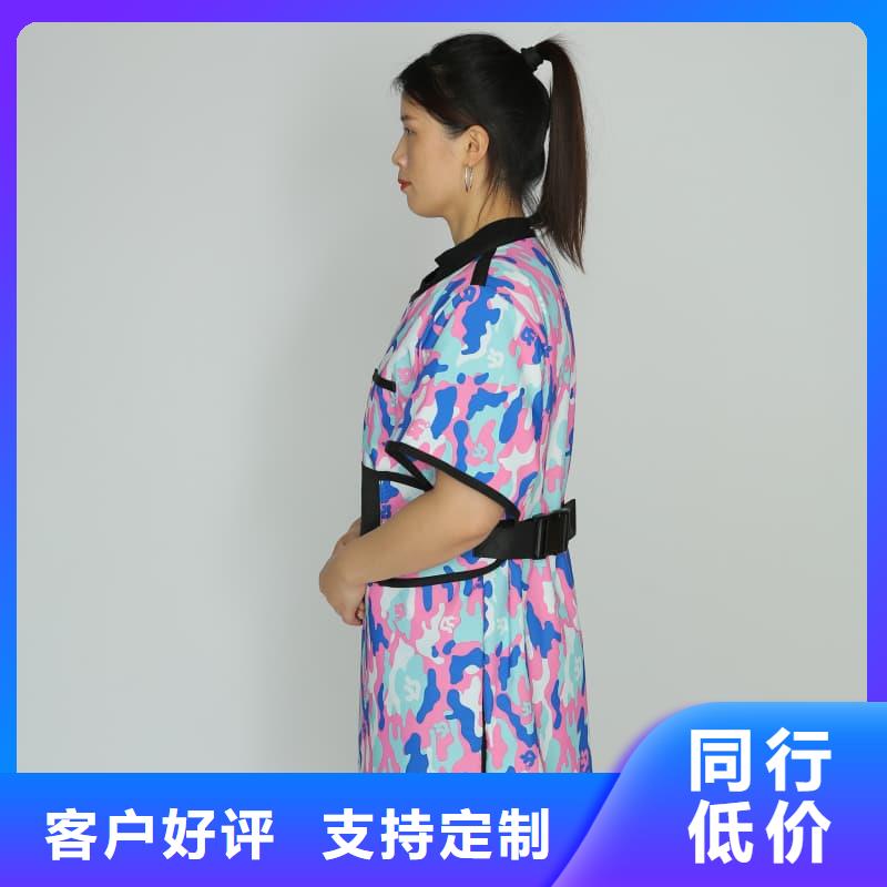 双面分体无袖防辐射铅衣-为您服务