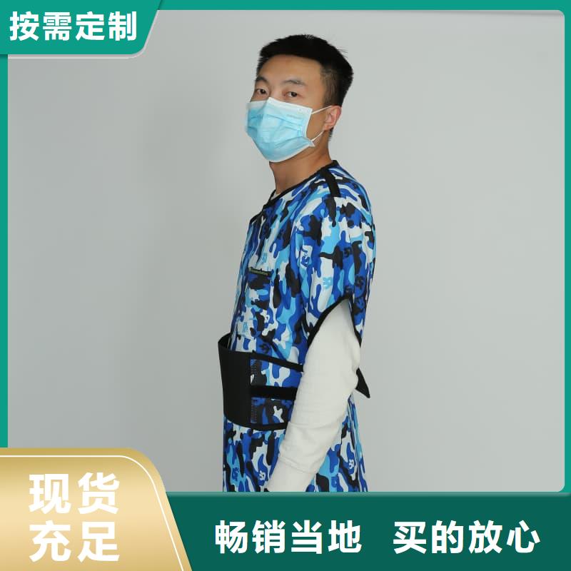 超柔软性铅衣优选厂商