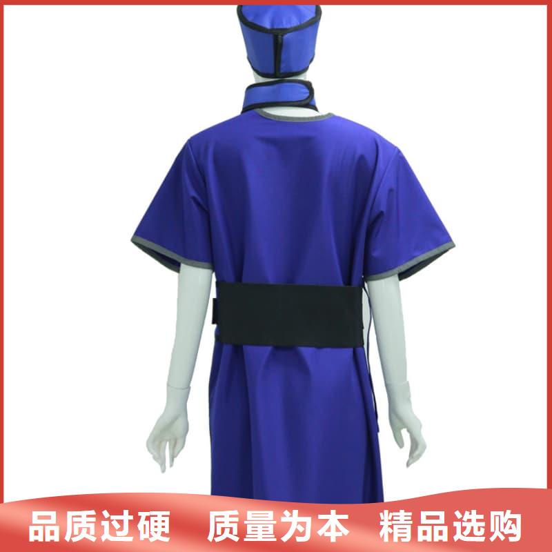 铅衣围裙-售后完善