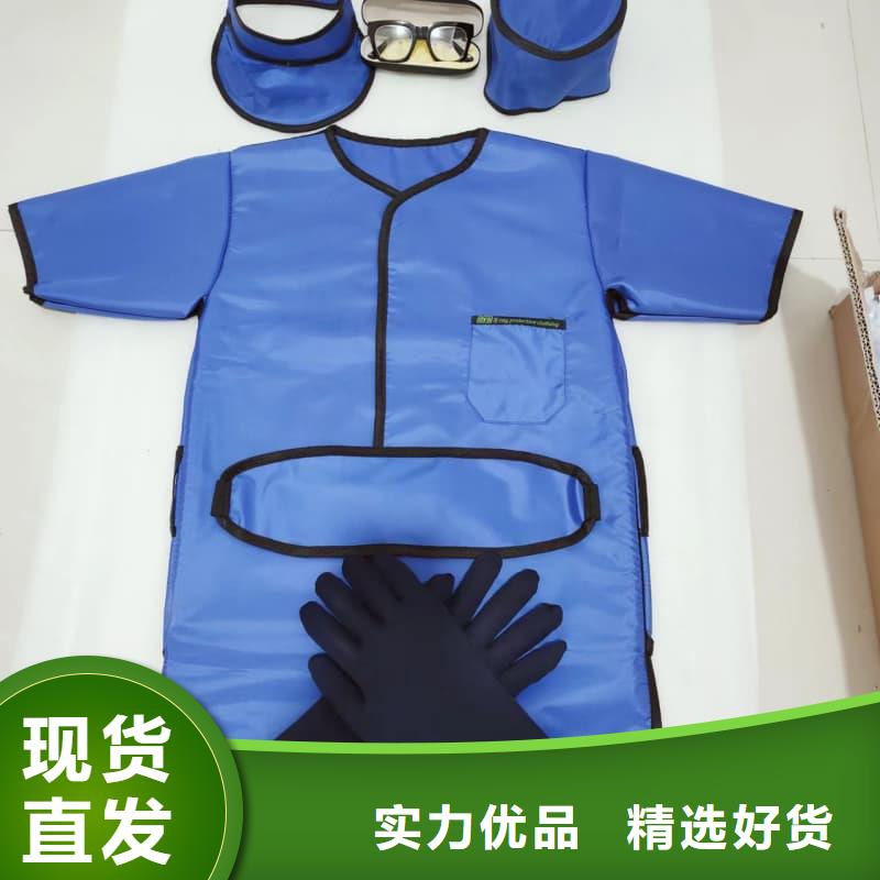 超柔软性铅衣优选厂商