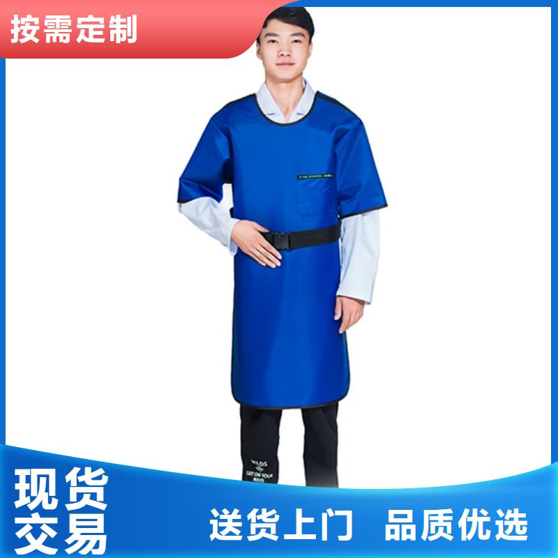 超柔软性铅衣优选厂商