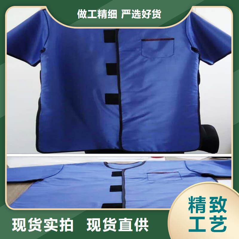 【图】射线防护面罩厂家批发
