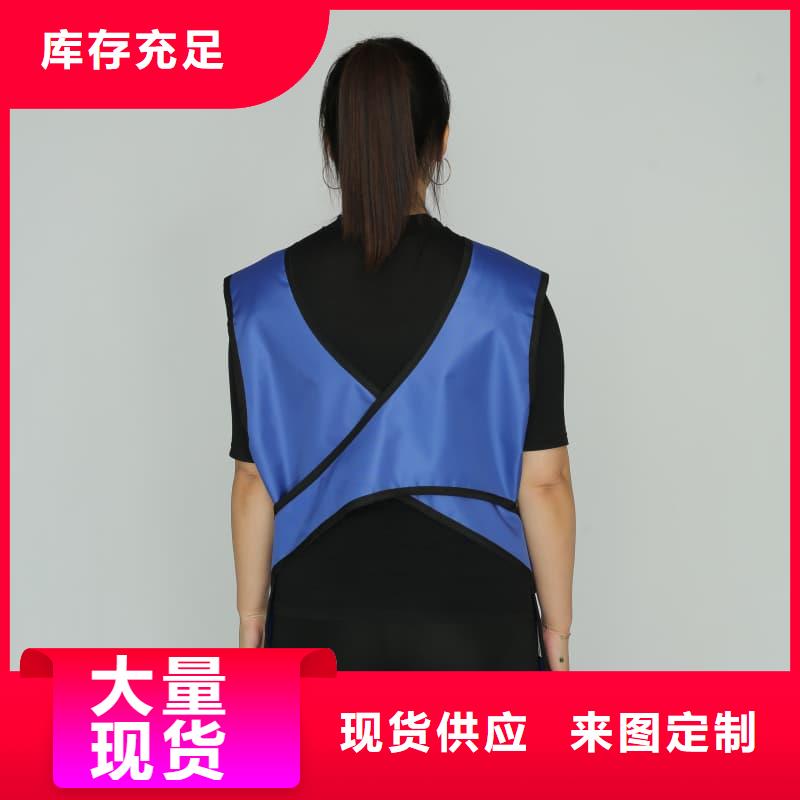铅衣围裙生产厂家-找誉恒射线防护器材有限公司