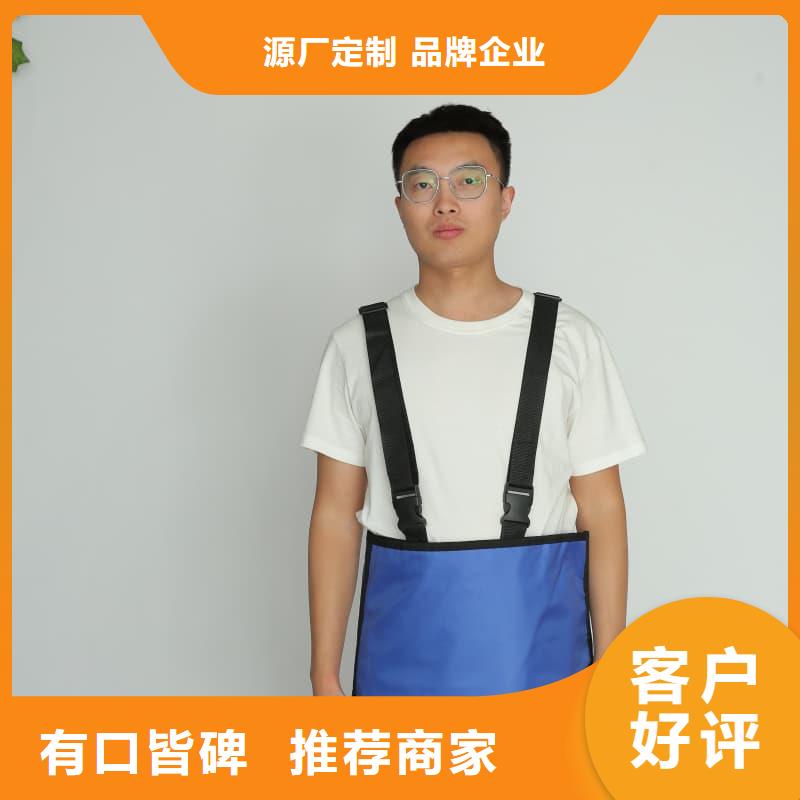 质量优的柔软X射线铅衣本地厂家