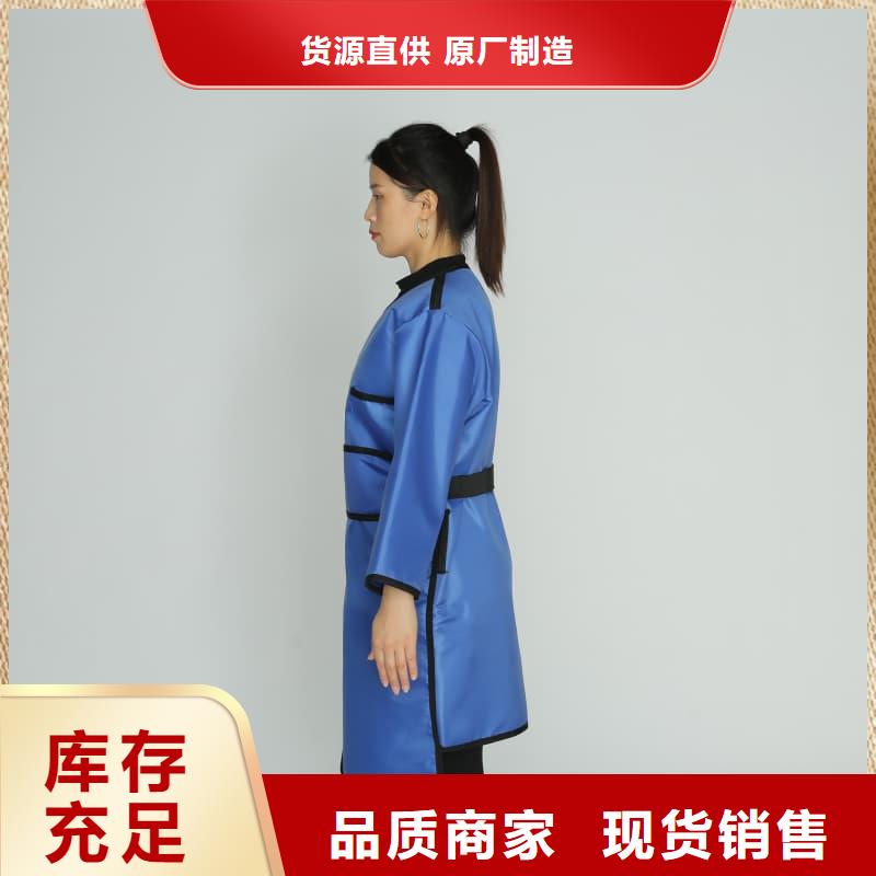 放射科防护用品厂家-现货足