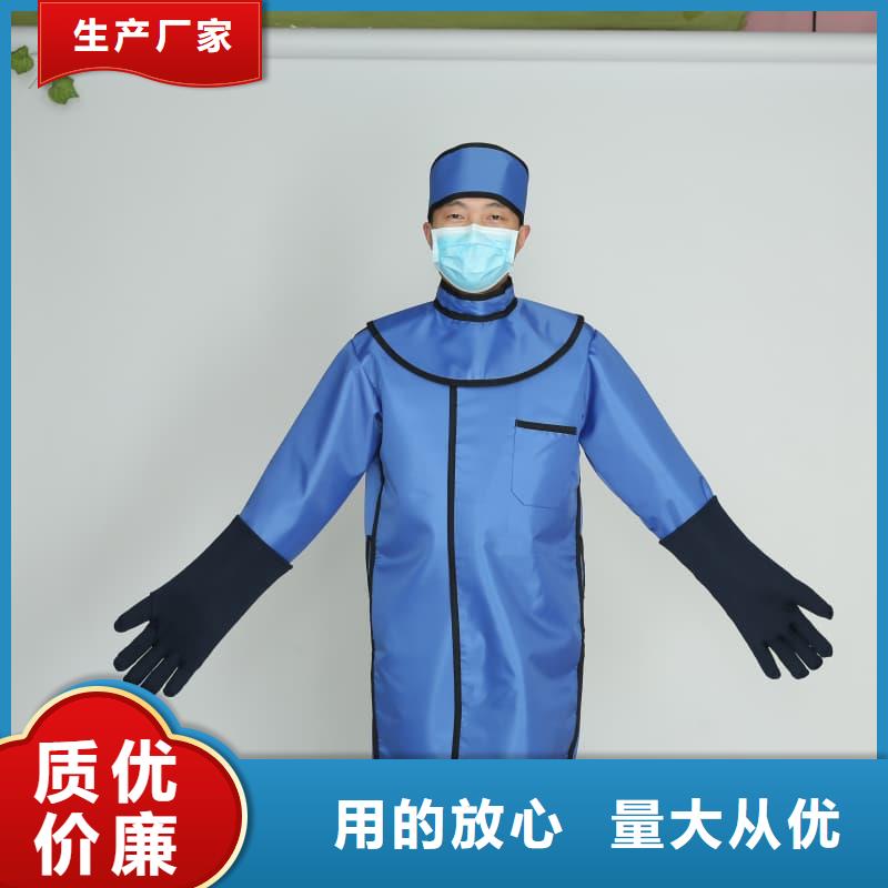 服务周到的铅衣围裙经销商