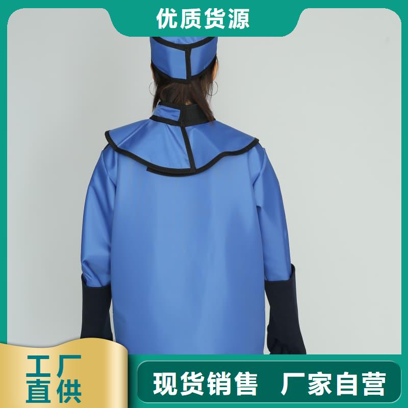 防护铅围领厂家图片