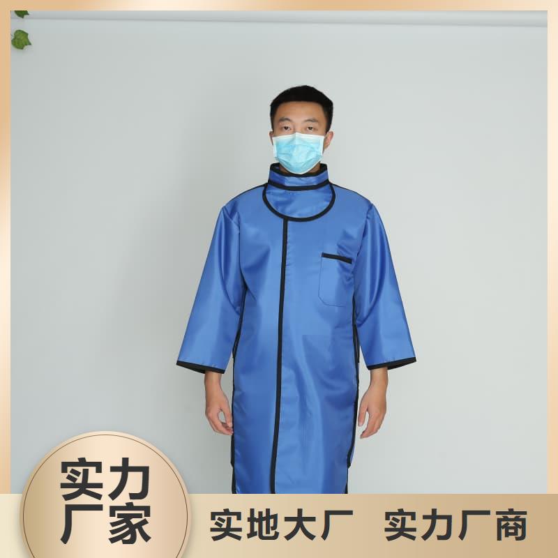 披肩式围领欢迎来厂考察