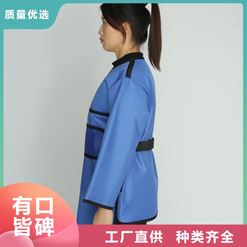 CT室专用铅衣多年专注