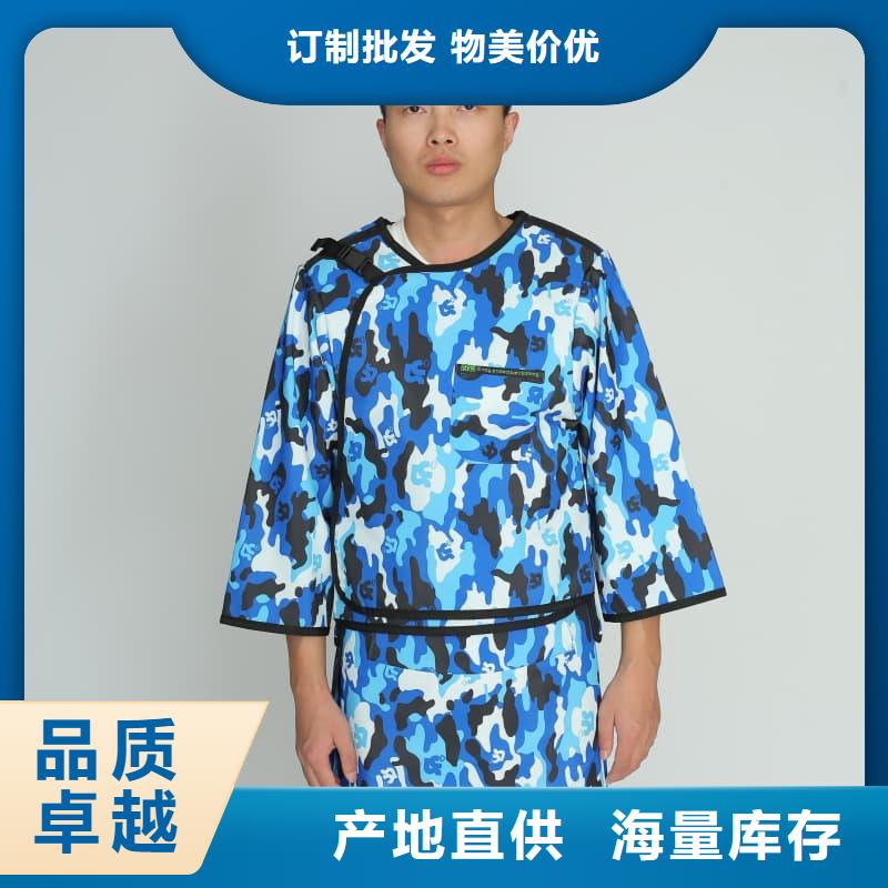【铅衣防辐射涂料实体厂家支持定制】