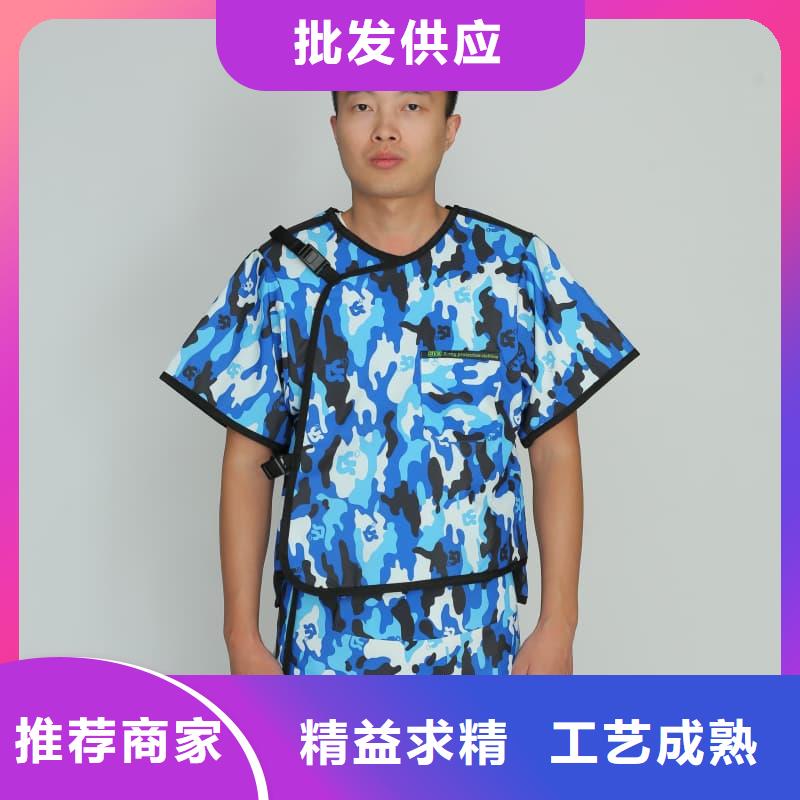 靠谱的CT室专用铅衣供货商